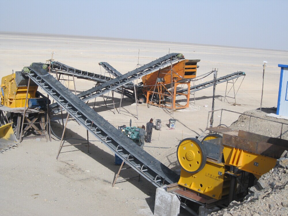 Stone crusher of aggregate